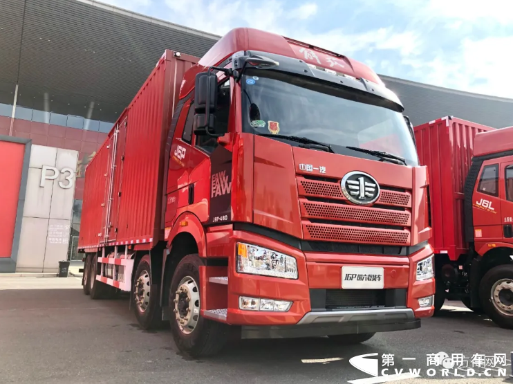 一季度火车2.png