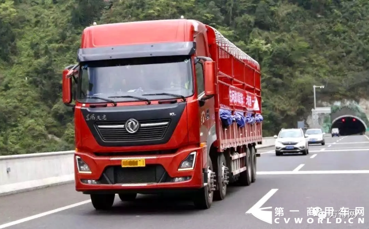 一季度火车5.png