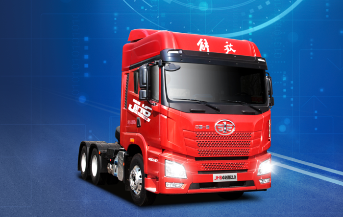5月2日，在中国第五届卡友节之际，一汽解放青汽通过线上发布会推出了一款6×4牵引车JH6卓越版2.0，博得众多卡友广泛关注。