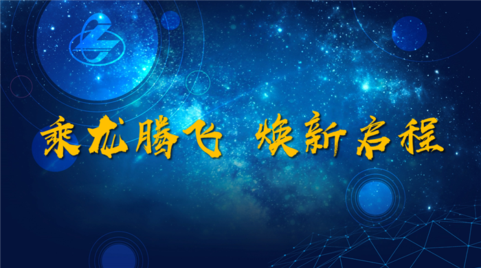 世界会向那些认真做事的人让路，企业亦如此。在4月销量破万之后，2020年5月，东风柳汽商用车产销再次双双过万。5月当月销量达到10678辆，同时产量也步入上万关口，月产销再次双双步入万辆俱乐部，进一步夯实了东风柳汽商用车中高端市场领先品牌的地位。