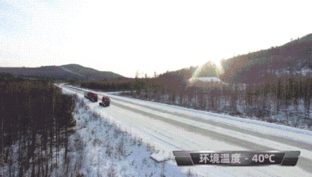 微信图片_20200608104315 (1).gif