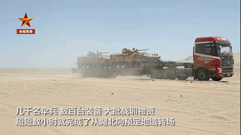 微信图片_20200609092209.gif