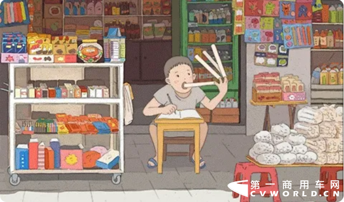 天猫1.png
