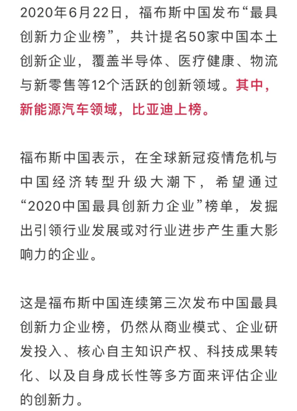 突如其来的新冠肺炎疫情，按下了很多行业发展的暂停键，人们工作与生活模式被迫改变，商业环境迎来巨大变化。