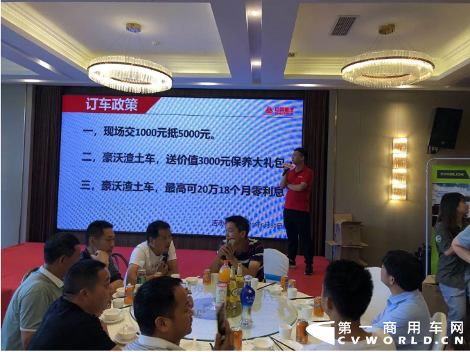 6月，中国重汽南昌分公司携手高安市瑞重汽车销售有限公司在宜春举办渣土车交车仪式。