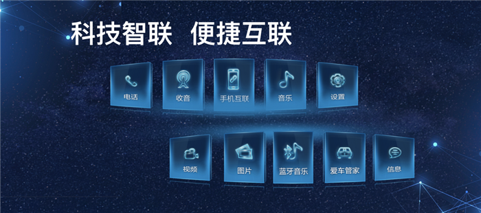 江西五十铃翼放轻卡10.png