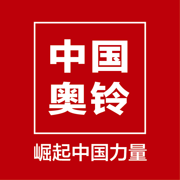 奥铃.png