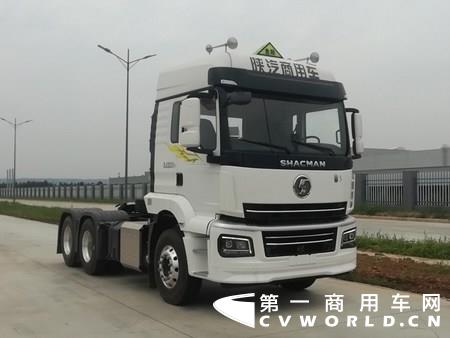 陕汽商用车3.jpg