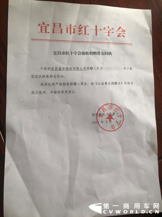 在疫情危险等级持续下调，防控进入常态化后，各地经济开始逐步复苏，即便是位于此前疫情核心区的湖北，也正逐步走出疫情的阴霾，显现出九省通衢的巨大区位优势。