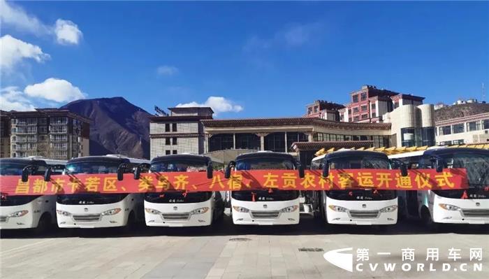 8月25日，随着最后一条农村客运班线的开通，西藏自治区74个县(区)、476个乡镇、2050个建制村全部开通客车。对于交通部确定的“2020年9月底前全部实现具备条件的乡镇和建制村通客车”的任务目标，西藏提前“交卷”。