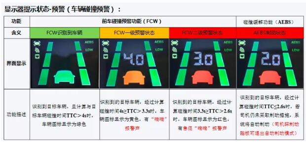 申龙客车24.jpg