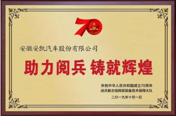 客车7.png