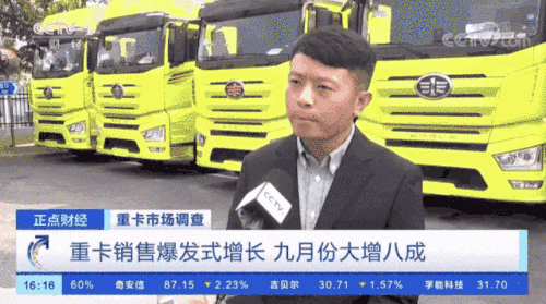 微信图片_20201029114427 (1).gif