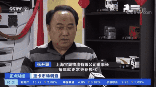 微信图片_20201029114440 (1).gif