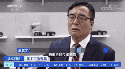 微信图片_20201029114446 (1).gif
