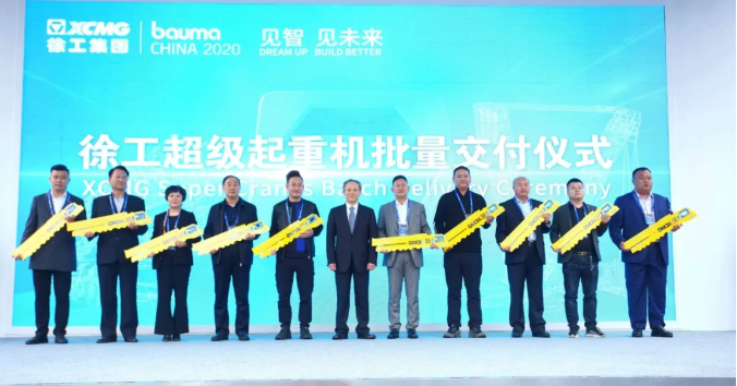 黄浦江畔，论剑上海，bauma CHINA 2020，饱览世界顶级企业的，最新产品与最新技术，中国制造的中流砥柱逆行魔都，上演了一场“钢铁军团”的会师战。