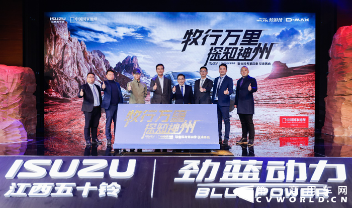 江西五十铃3.png