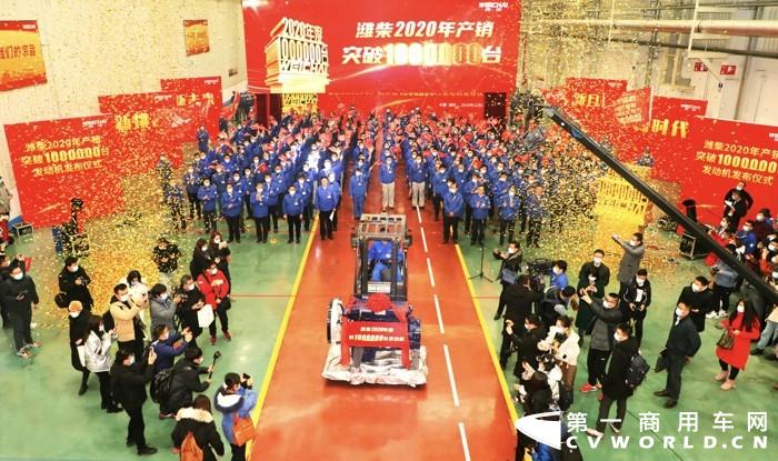 潍柴22.jpg