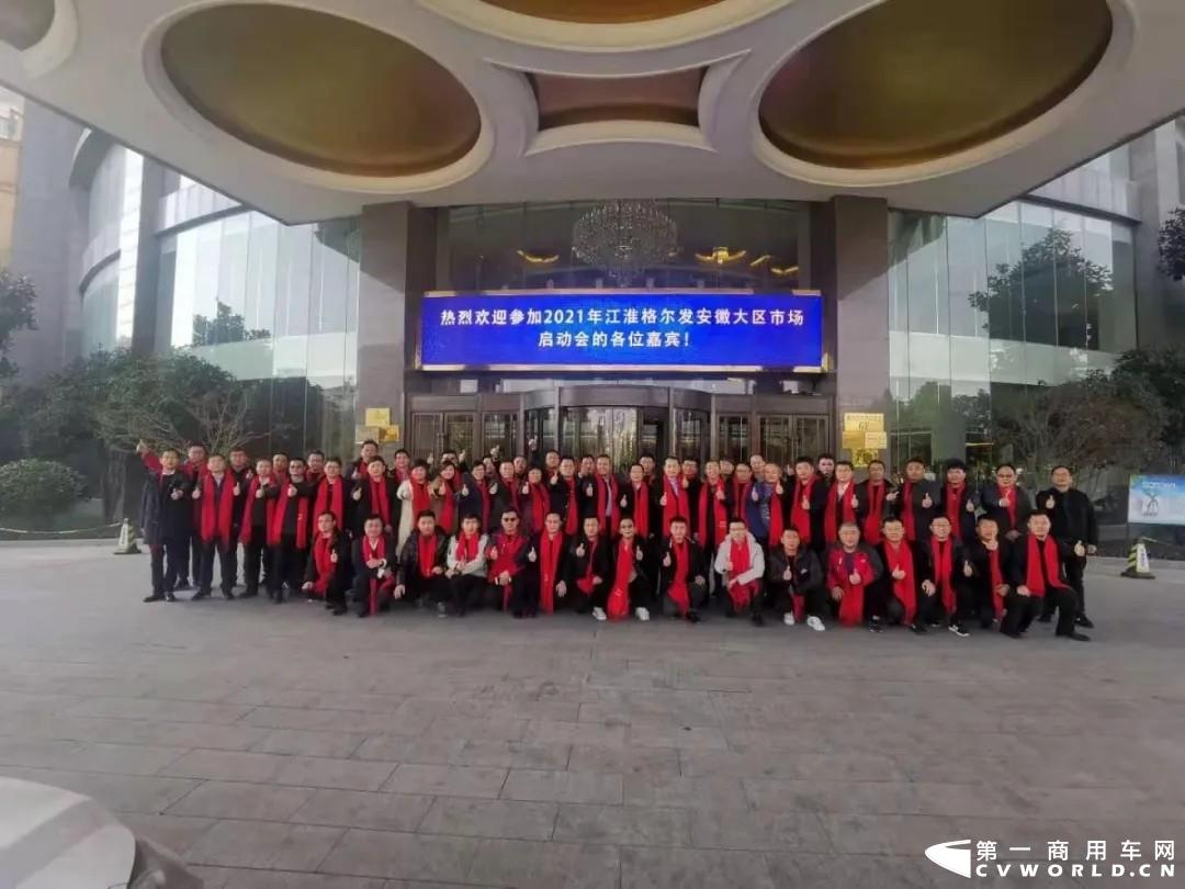 江淮格尔发重卡1.webp.jpg