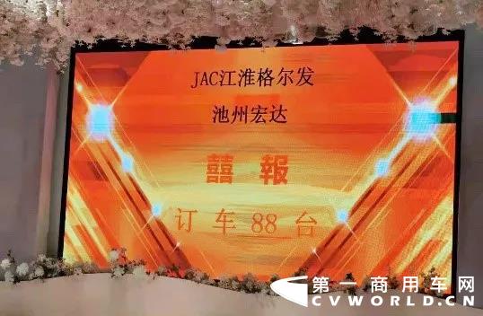 江淮格尔发重卡2.webp.jpg
