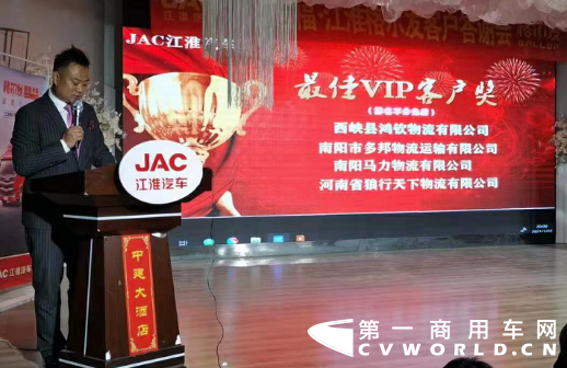 江淮格尔发重卡6.png