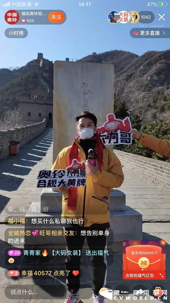微信图片_20210218144918.jpg