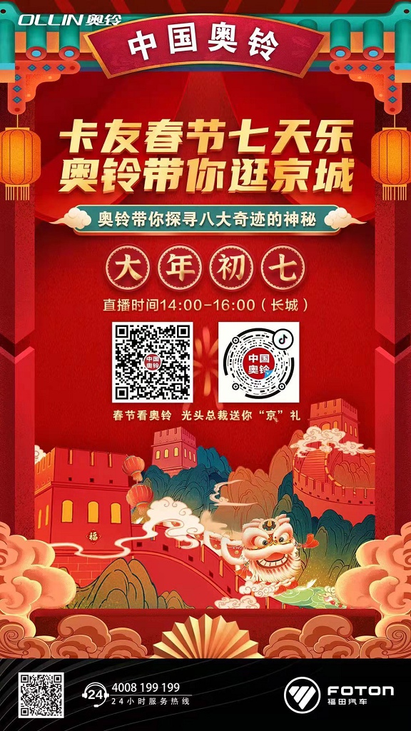 微信图片_20210218234636.jpg