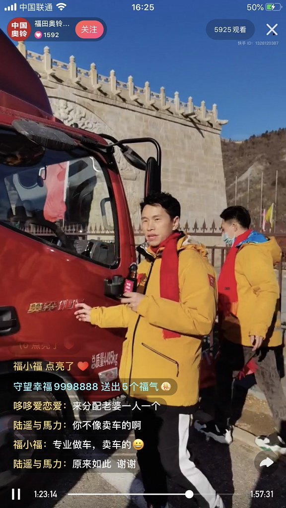 微信图片_20210218235117.jpg