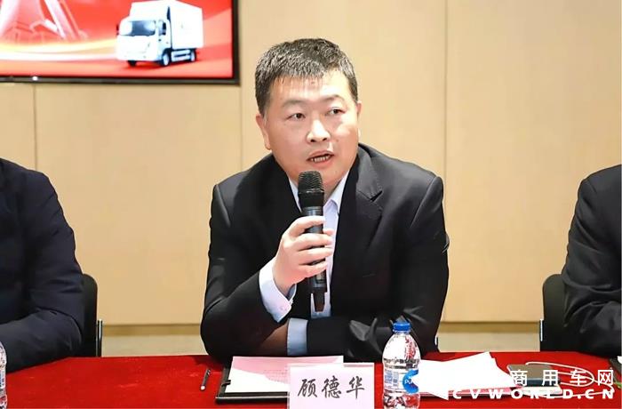 福田2.webp.jpg
