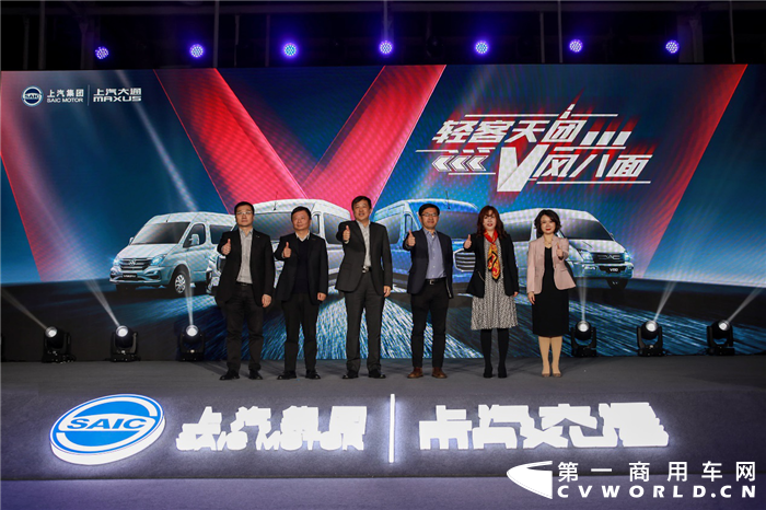 2月28日，“中国汽车定制专家”上汽大通MAXUS旗下EV90电尊王、V90智运王、V80 PLUS全能王与V80带货王四款轻客新车重磅上市，“四车连发”不仅彰显上汽大通MAXUS十年来日趋成熟的轻客研发实力，更为轻客细分市场注入全新活力，引领宽体轻客行业发展“新风潮”。