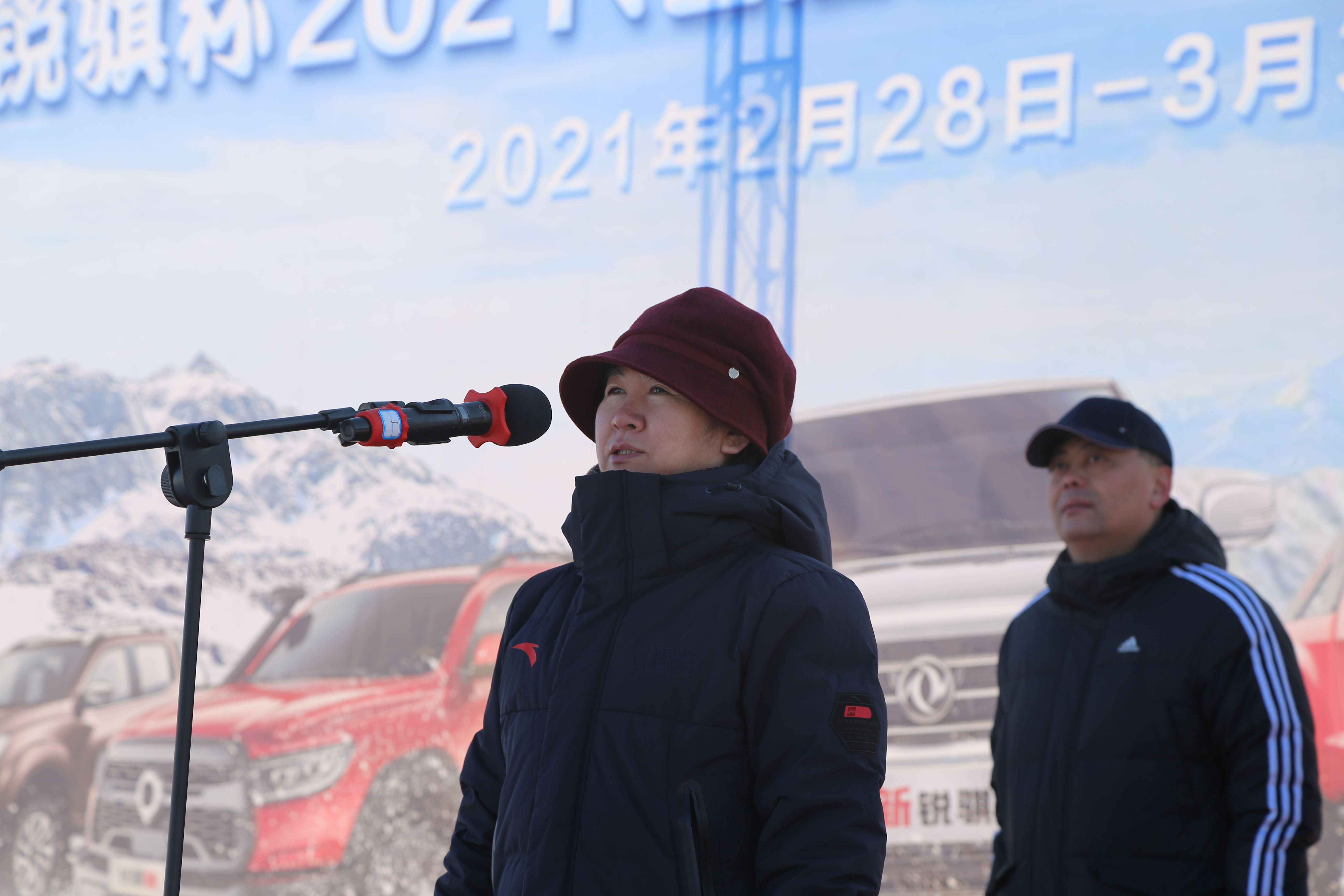 3月1日，由中国皮卡网、中国汽研及黑龙江红河谷联合主办，黑河市人民政府、中国汽车报社、中国汽车新闻工作者协会共同支持的“2021（首届）皮卡冰雪驾控体验营”在黑河市卧牛湖试车场拉开帷幕。