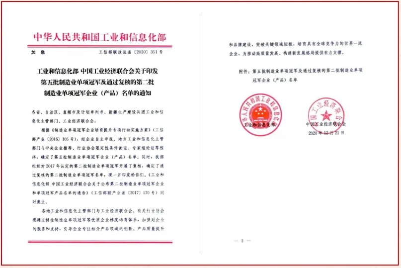 轻卡1.png