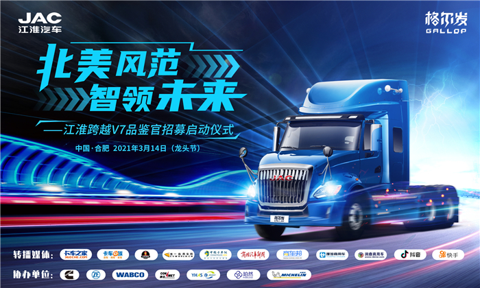 格尔发07.jpg