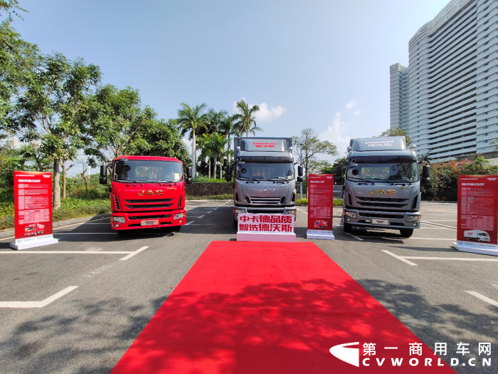 2021年3月12日，以“转型·向新而生”为主题的“2021年江淮汽车轻型商用车营销商务年会”在海南三亚隆重召开。