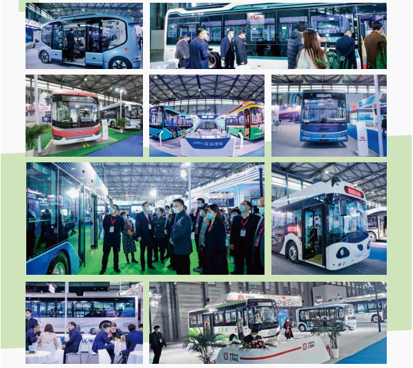 HFCE 2021上海国际氢能与燃料电池及加氢站技术设备展会2.png
