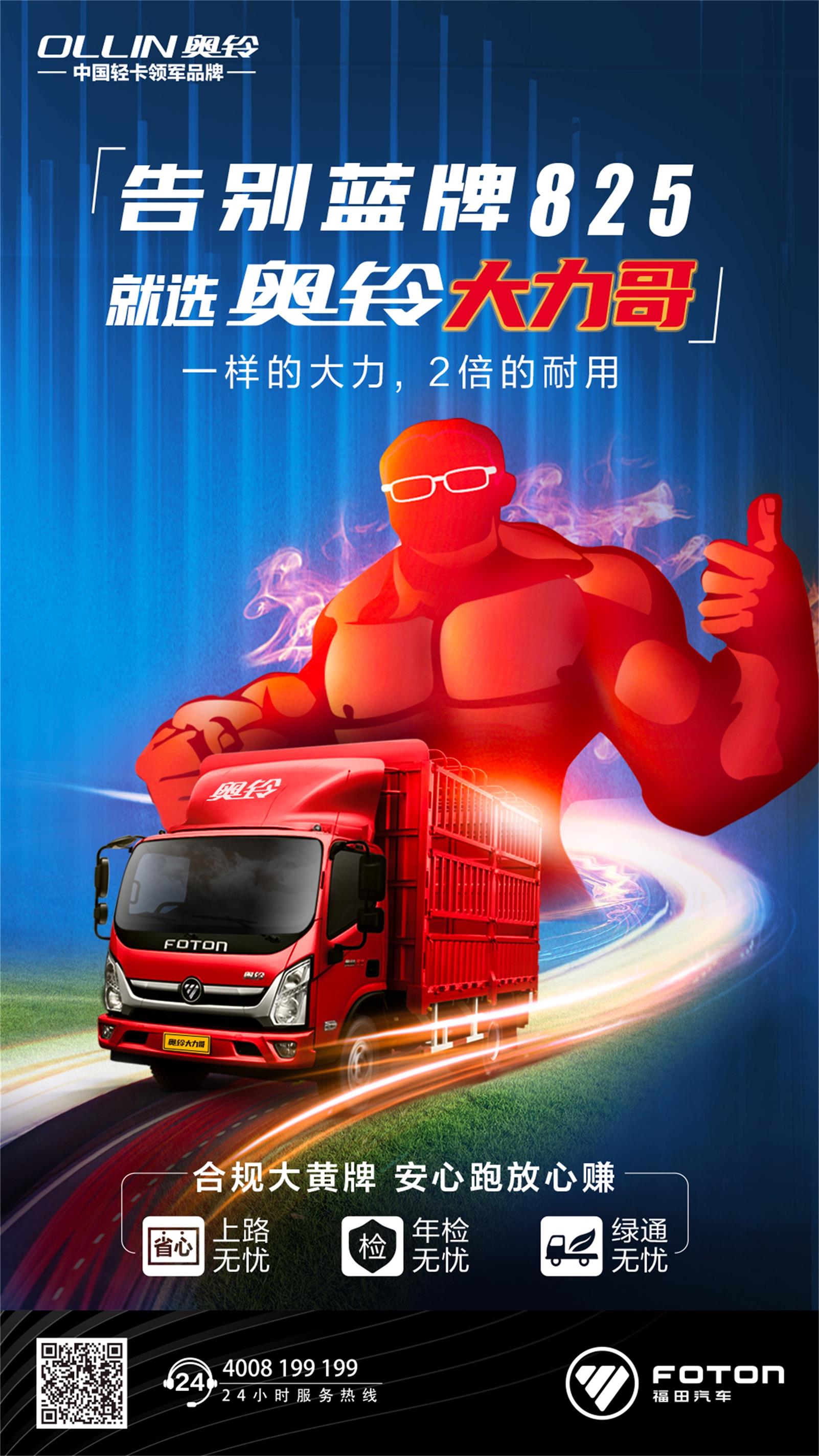 图片6(1).jpg