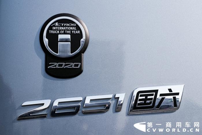 3. 符合国六b阶段排放标准的梅赛德斯-奔驰 第五代Actros公路牵引车.jpg