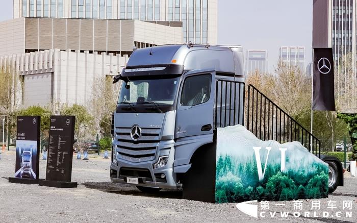 3月31日，梅赛德斯-奔驰新阿克托斯（Actros）国六卡车产品在京正式亮相。