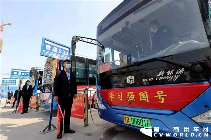 特色党建号.jpg
