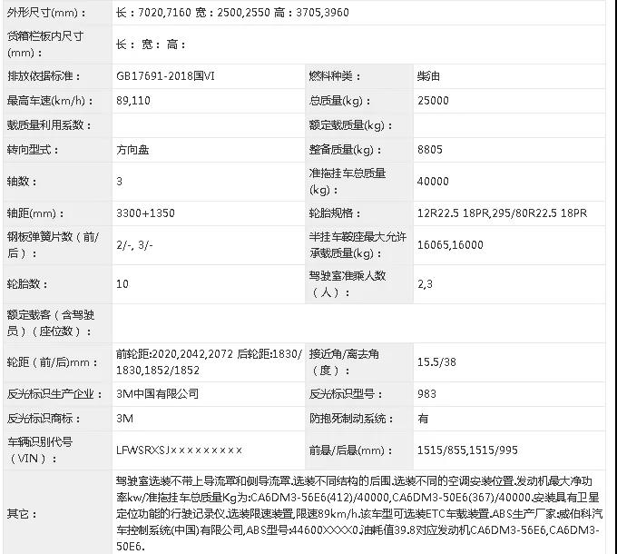 微信图片_20210415151108.jpg