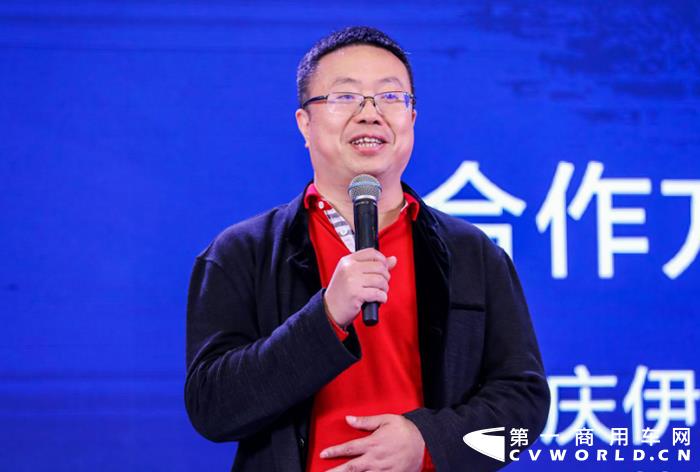 2021年4月16日上午，锐意泰克（三门峡）新能源汽车有限公司（以下简称“锐意泰克”）在第四届中国（成都）新能源汽车产业大会上进行重汽豪曼增程混动冷藏车产品推介会。