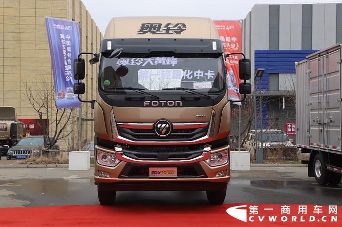 2021年4月17日，以“严查大吨小标，卡友如何选车”为主题的中国奥铃合规产品解决方案发布会在吉林长春举办。