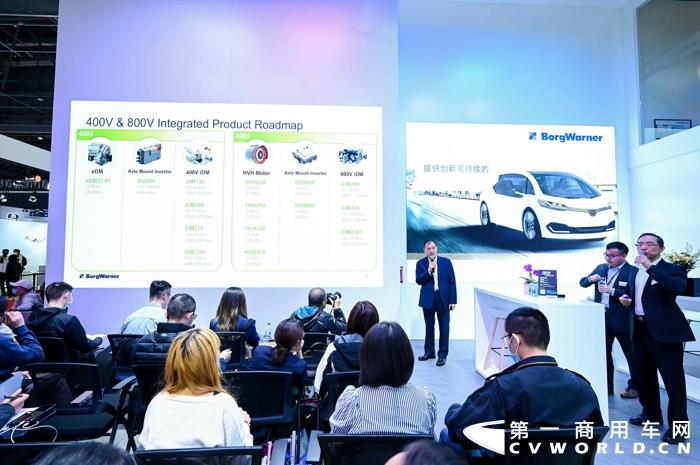 ​2021年4月19日，博格华纳作为致力于提供创新可持续的车行方案的全球领先供应商，将以全新面貌携一系列互联化、智能化、电气化的关键产品和技术解决方案亮相2021第十九届上海国际汽车工业博览会车展，致力于实现更洁净、更高效的出行体验。这也是继去年收购德尔福科技之后，博格华纳在车展的首次亮相。
