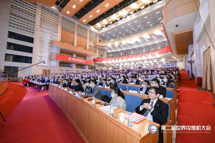 第二届世界内燃机大会在山东济南召开5.jpg