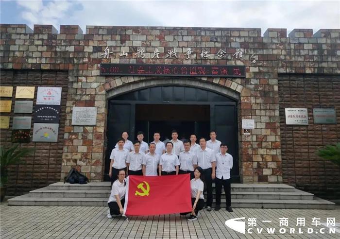 中车电动  3.jpg
