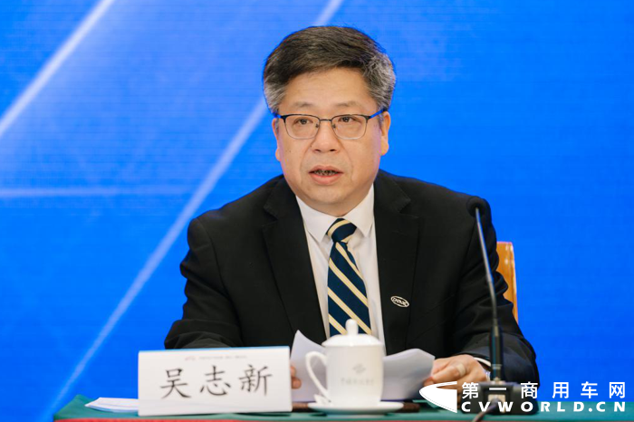 中国汽车技术研究中心有限公司副总经理吴志新主持新闻发布会.png