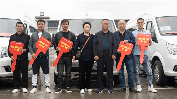 图雅诺小客批量交付 助力青海旅游业发展 (2).png