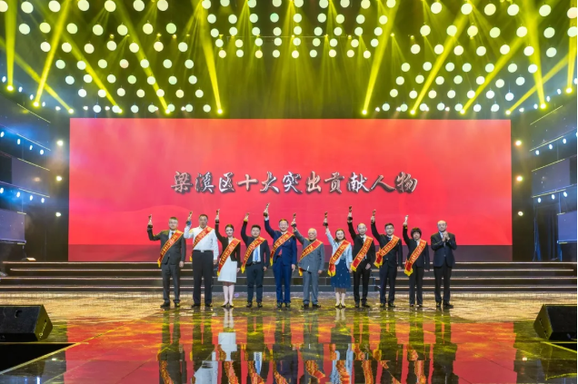 解放动力1.png