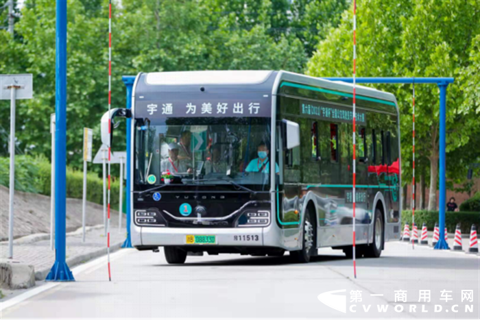 图片 2(1).png