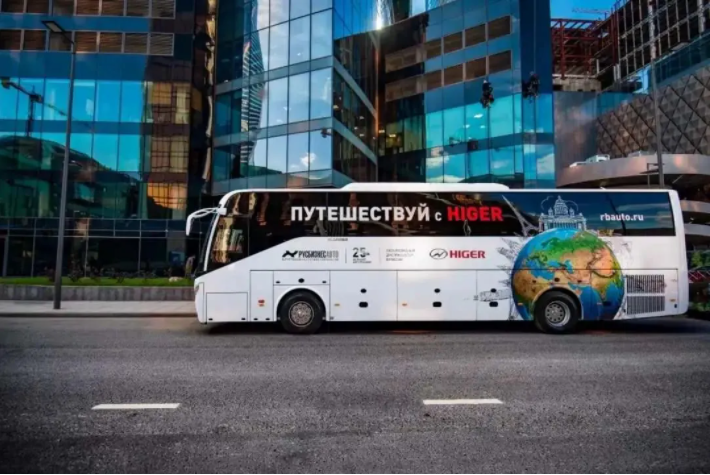 尽管全球的疫情还在持续，对客车的需求依然稳定，5月25日，批量海格客车在完成边防检查手续后，经吉林珲春公路口岸，顺利出口俄罗斯。

